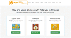Desktop Screenshot of kidswaytochinese.com
